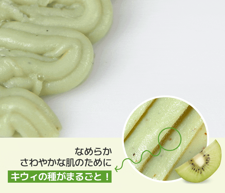 Qoo10] バニラコ 【新発売】クリーンイットゼロ パッククレ