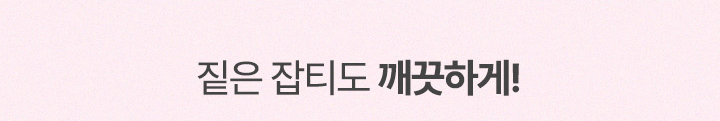 content-img-11