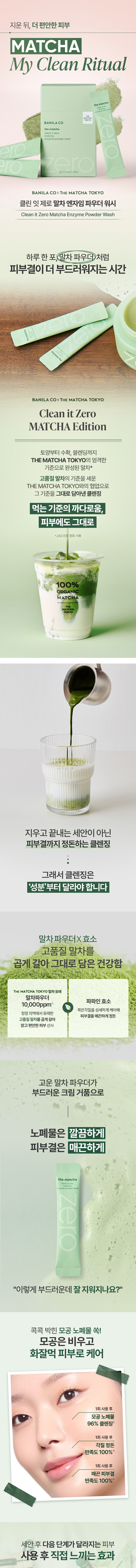content-img-06