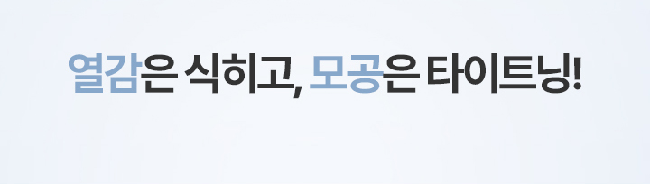 content-img-03