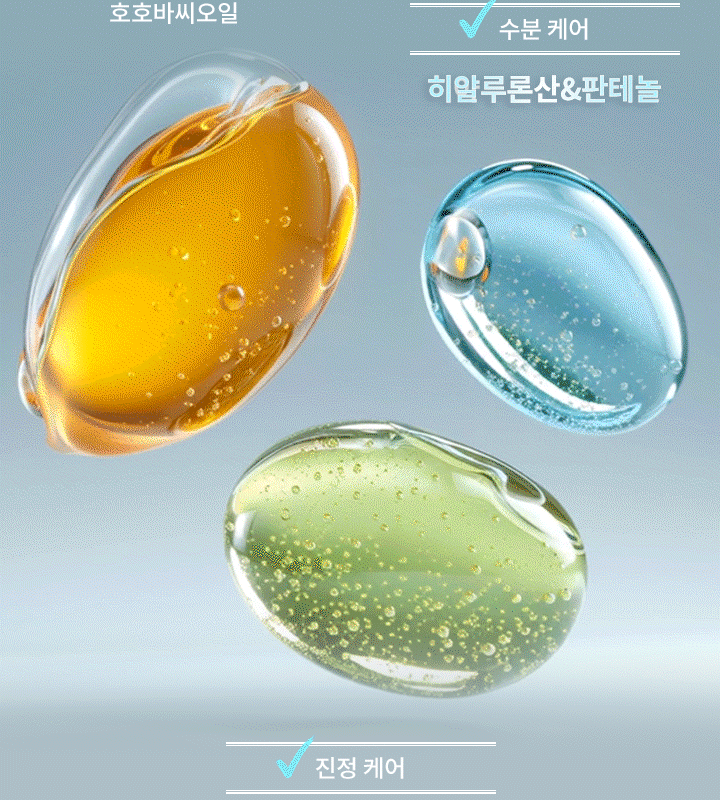 [低刺激] Banila Co Clean It Zero 卸唇卸眼液 100ml source detail 8